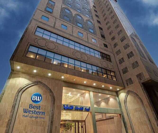Отель Best Western Ajyad Makkah