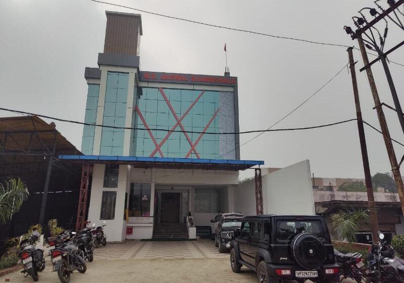 Hotel Mr Jaiswal Dharmshala