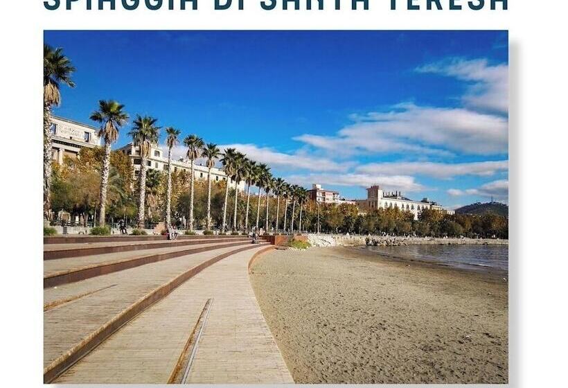 تختخواب و صبحانه Petramare Charming House