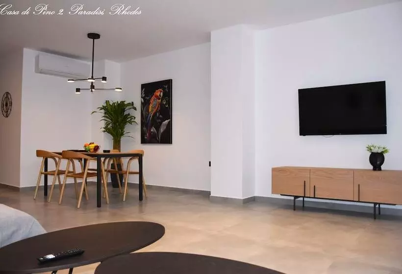 Majatalo Casa Di Pino In Paradisi Square Near Airport