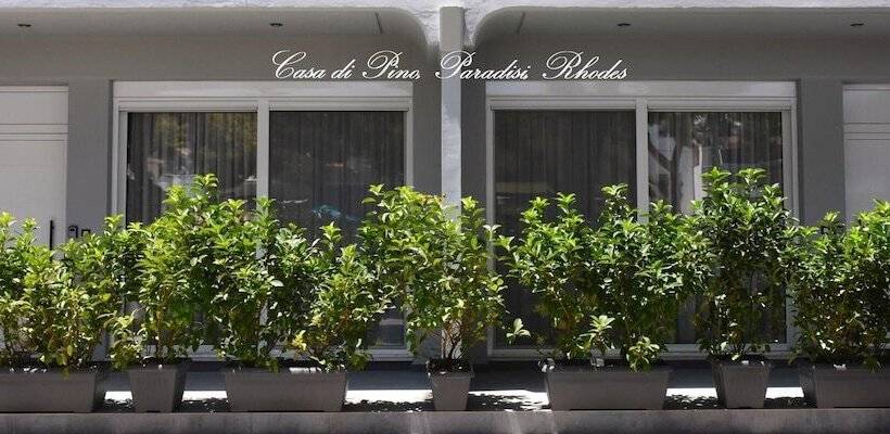 Panzió Casa Di Pino In Paradisi Square Near Airport