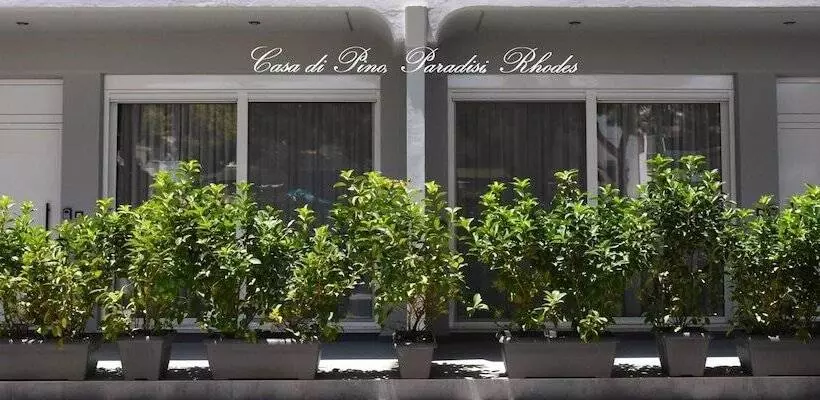 Majatalo Casa Di Pino In Paradisi Square Near Airport