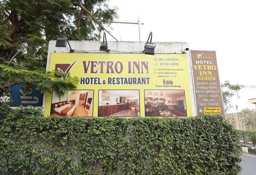 Отель Vetro Inn