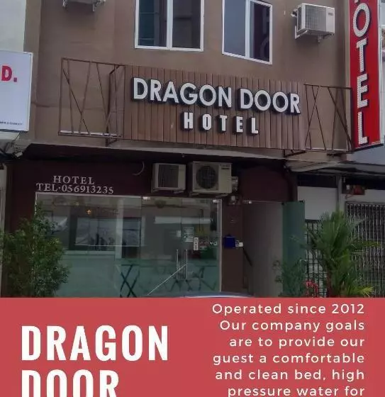 Motel Dragon Door