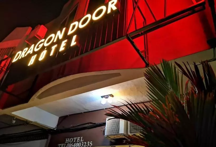 Motel Dragon Door
