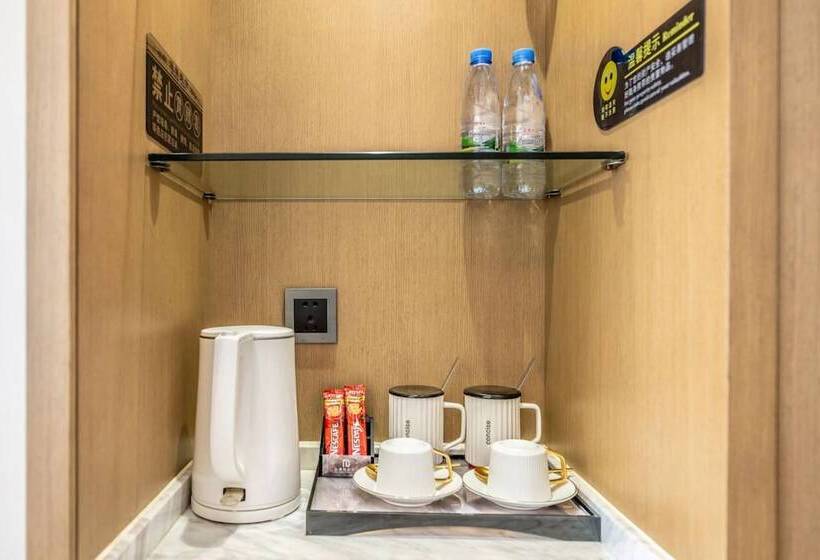 호텔 Bole Jing Pin