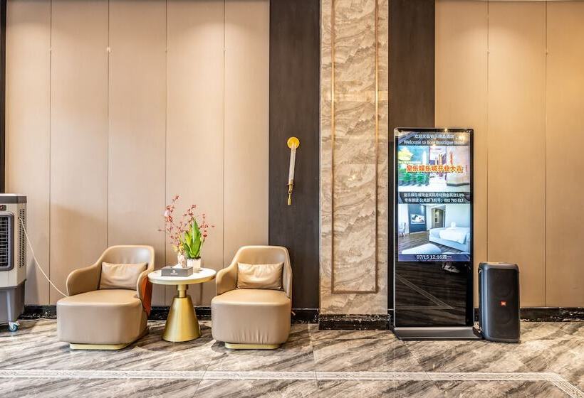 فندق Bole Jing Pin