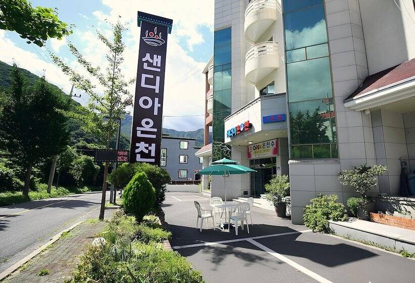 ホテル Sandia Hot Spring