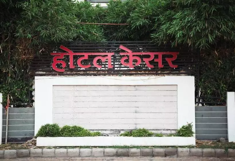 ホテル Kesar Residency