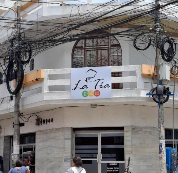 هتل La Tía