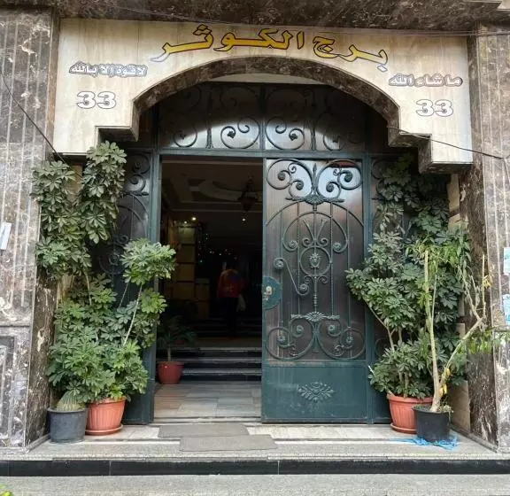 پانسیون Elites 2