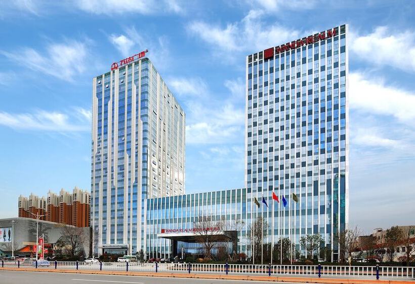 Отель Wanda Realm Dongying