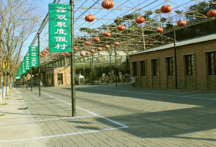 Отель Xin Shuang Quan Resort