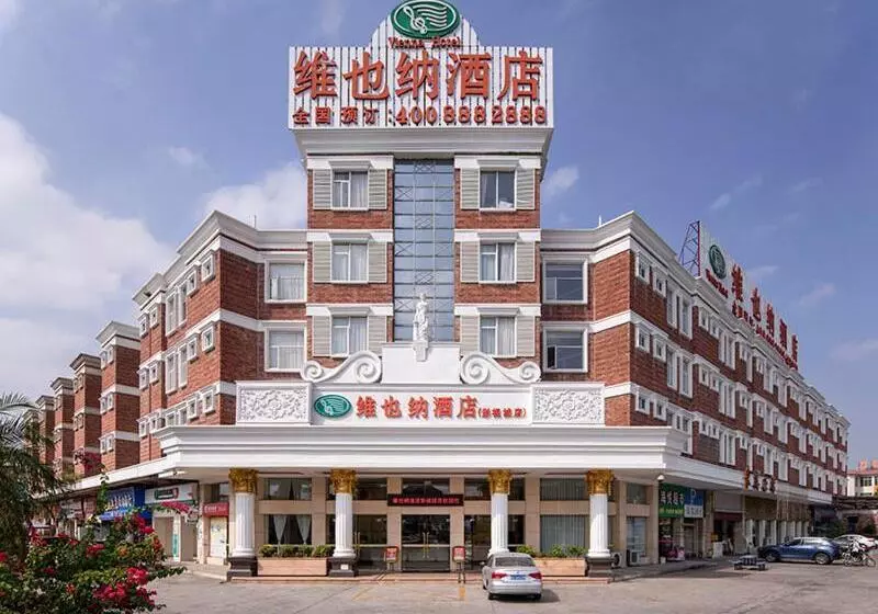 Vienna 3 Best Hotel Foshan Nanhai Film Studio City