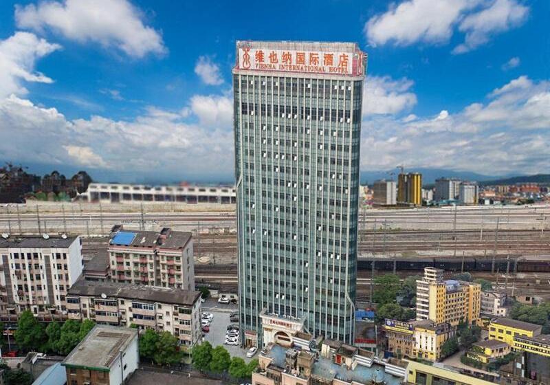 Vienna International Hotel Zhuzhou Railway Station Central Plaza