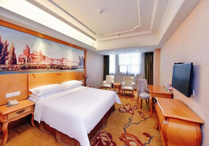 Vienna International Hotel Zhuzhou Railway Station Central Plaza