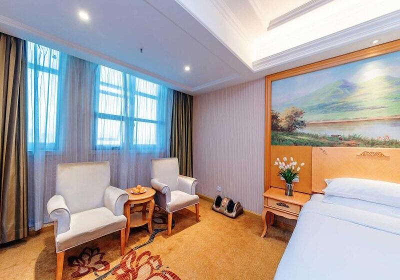 Vienna International Hotel Zhuzhou Railway Station Central Plaza