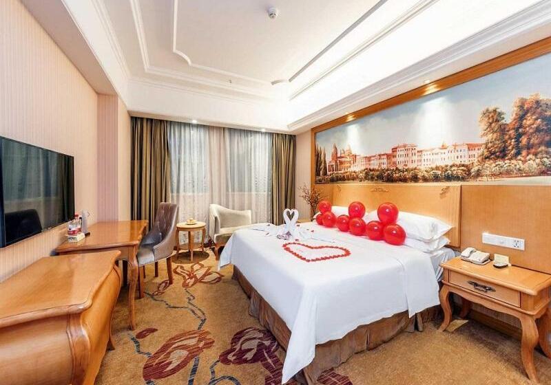 Vienna International Hotel Zhuzhou Railway Station Central Plaza