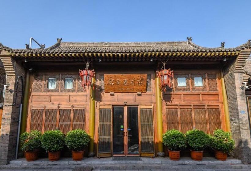Water Hotel, Pingyao