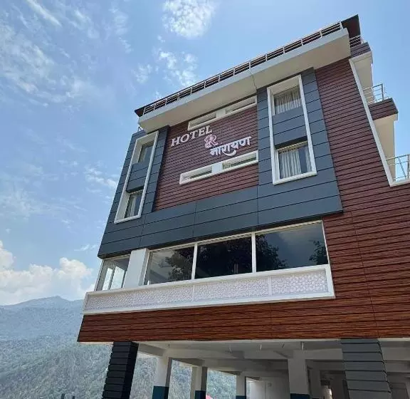 Hotelli R Narayan Pleasant Inn