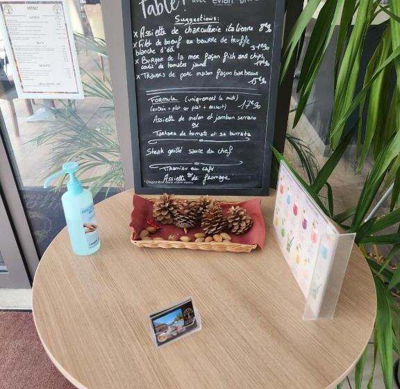 Le Petit Patio Fleuri