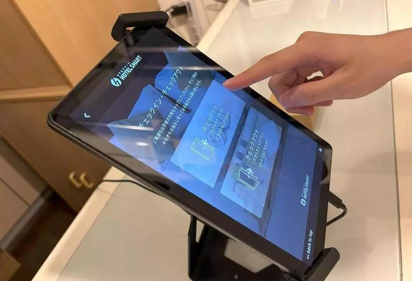 Hotelli Daigo Kujigawa Base