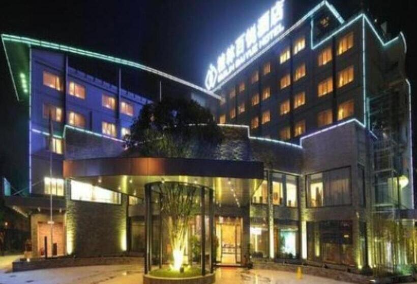 Hotel Guilin Baiyue