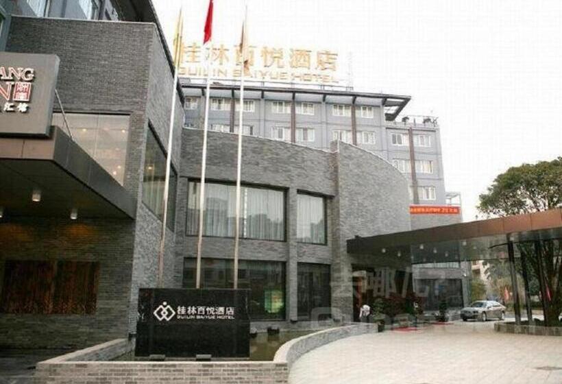 Hotel Guilin Baiyue