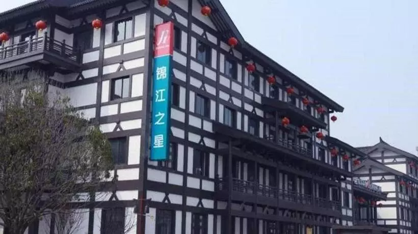 Hotelli Jinjiang Inn Suqian Xiangwang Hometown Xingfu South Road