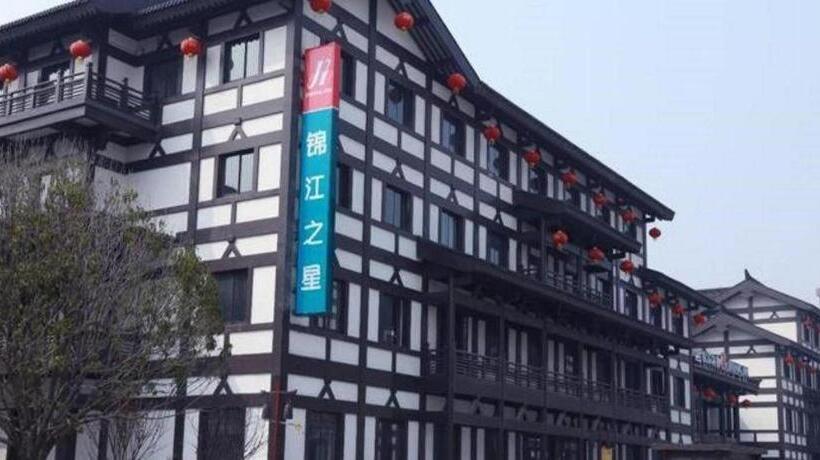 فندق Jinjiang Inn Suqian Xiangwang Hometown Xingfu South Road