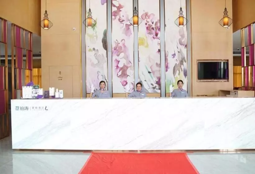 Lavande Hotel·sihui Dawang