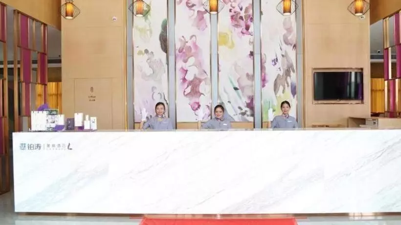 Lavande Hotel·sihui Dawang