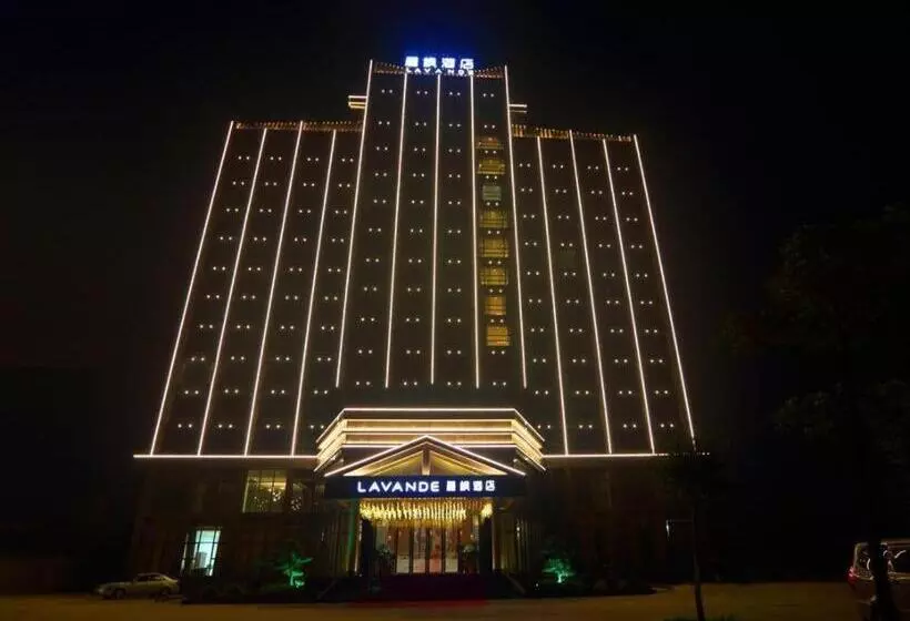 Lavande Hotel·sihui Dawang