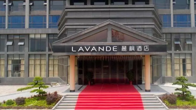 Lavande Hotel·sihui Dawang