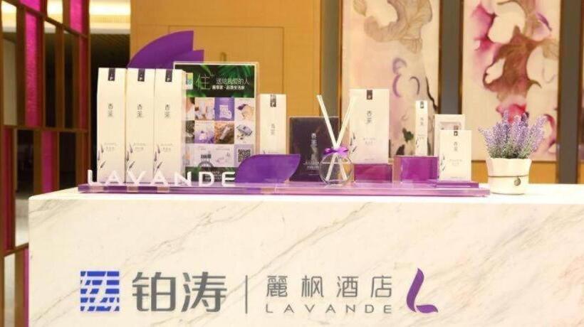 Lavande Hotel·sihui Dawang
