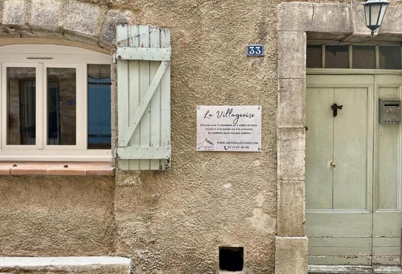 بنسيون La Villageoise