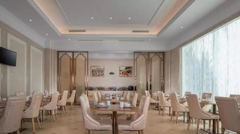 Vienna Classic Hotel Zhangzhou Longchi Center