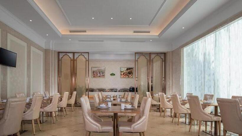 Vienna Classic Hotel Zhangzhou Longchi Center