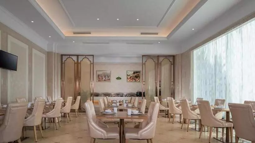 Vienna Classic Hotel Zhangzhou Longchi Center