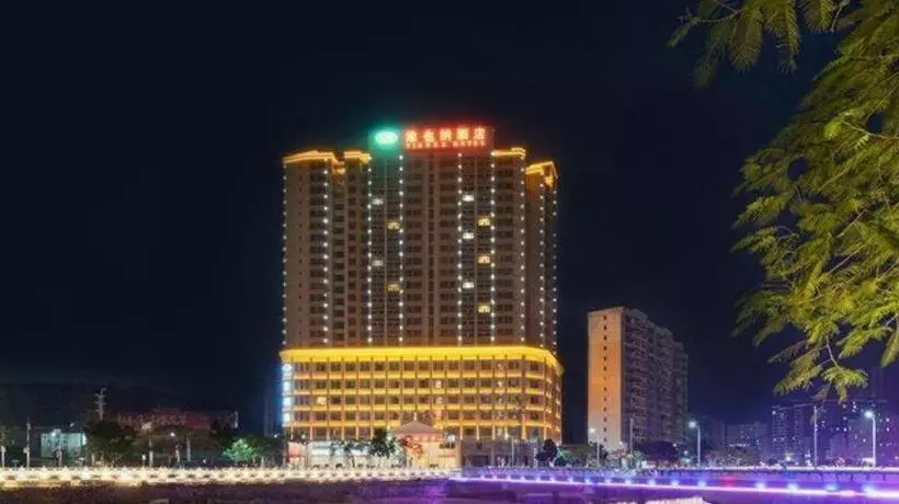 Vienna Hotel Guangdong Xinyi Jiaoyucheng River View