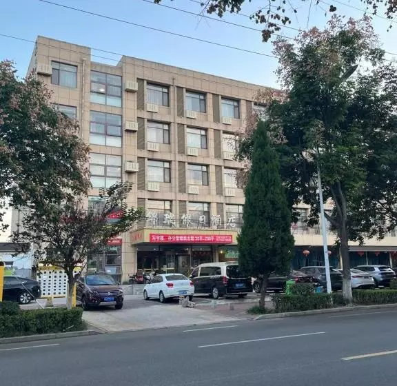 林奢酒店