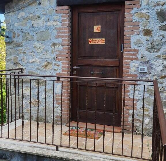 Bed and Breakfast Nel Bosco Di Giove   Albergo Diffuso