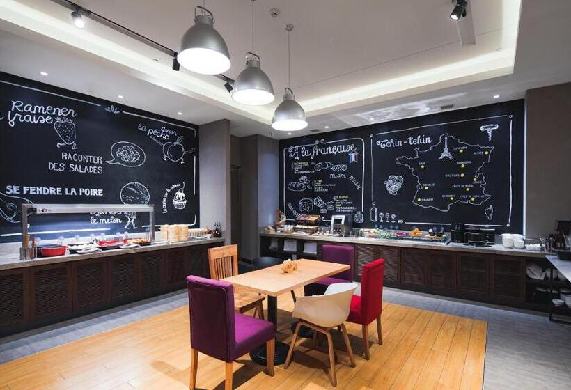 בית מלון כפרי Campanile Dongguan Dongcheng Wanda Plaza