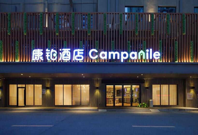 בית מלון כפרי Campanile Dongguan Dongcheng Wanda Plaza