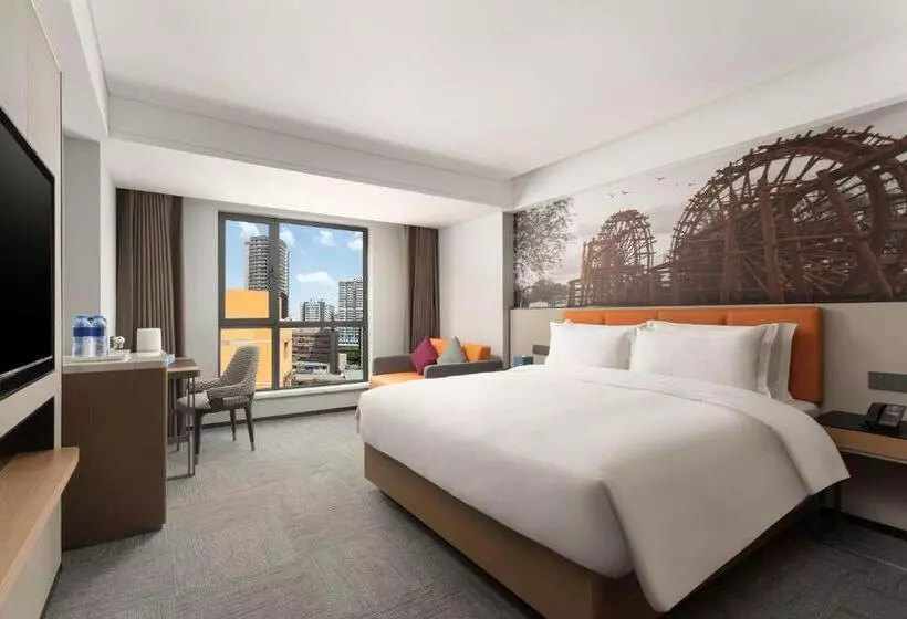 Hotelli Days Inn By Wyndham Lanzhou Chengguan