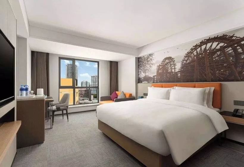 Hotelli Days Inn By Wyndham Lanzhou Chengguan