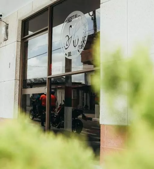 ペンション Casa Hotel Hostal Del Cafe