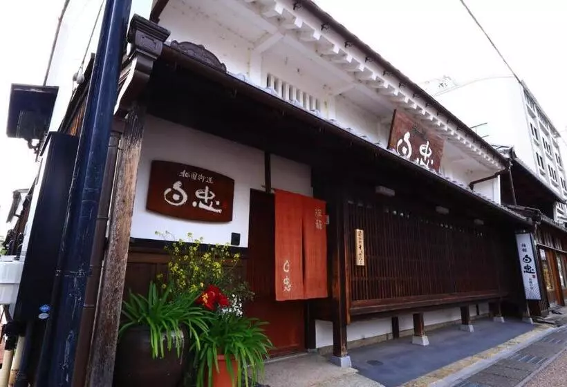 Ryokan 旗籠白忠