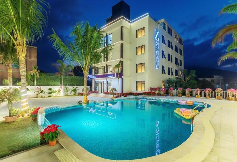 Zsmart Hotel   Sanya Haitang Bay
