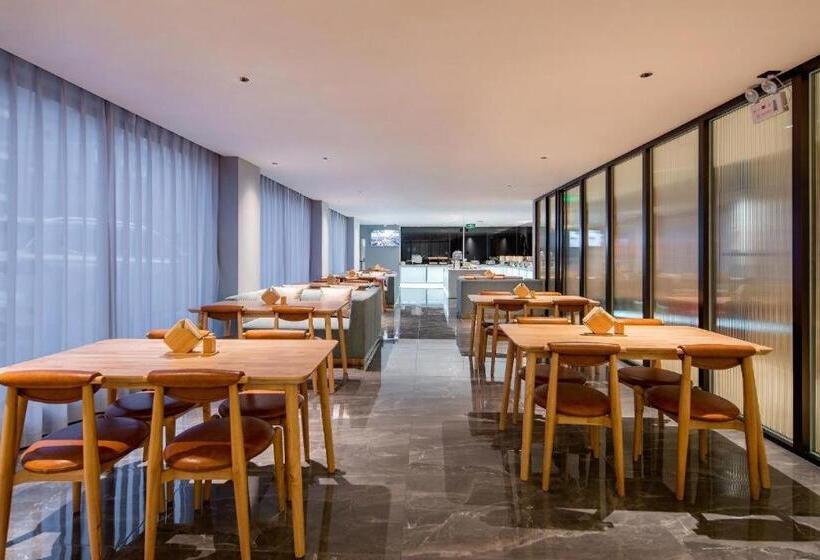 Borrman Hotel Nantong Haohe Scenic Area